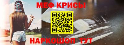 тгк Малгобек