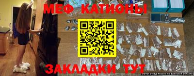 тгк Малгобек
