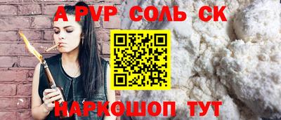 герыч Малоярославец