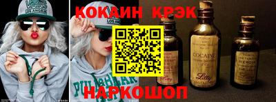 герыч Малоярославец