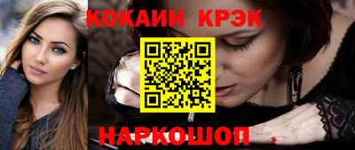 герыч Малоярославец