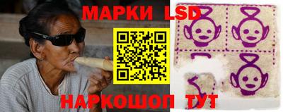 герыч Малоярославец