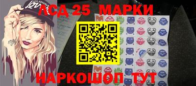 тгк Малгобек