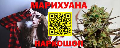 герыч Малоярославец