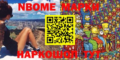 герыч Малоярославец