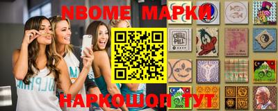 прущий лед Мариинск