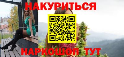 прущий лед Мариинск