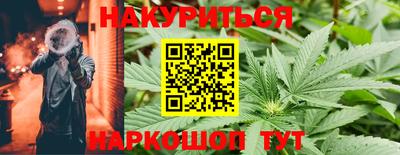 герыч Малоярославец