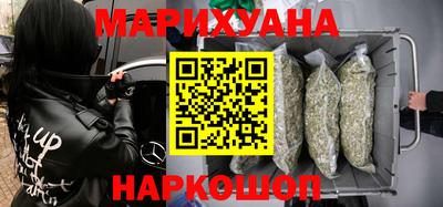 тгк Малгобек
