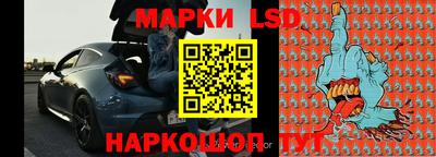 герыч Малоярославец