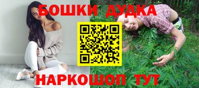 тгк Малгобек