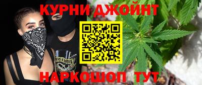 прущий лед Мариинск