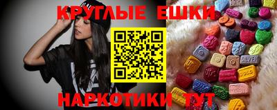 прущий лед Мариинск
