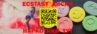 герыч Малоярославец