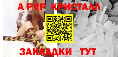 герыч Малоярославец