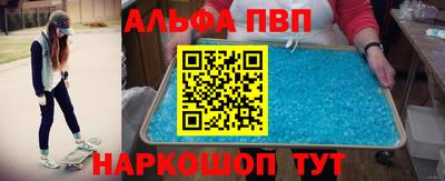 герыч Малоярославец