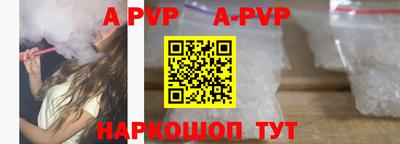 тгк Малгобек