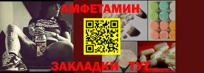 герыч Малоярославец