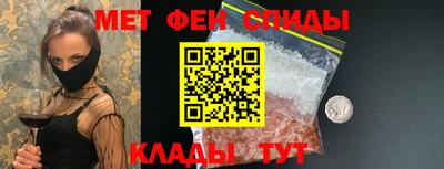 герыч Малоярославец