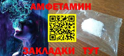 тгк Малгобек