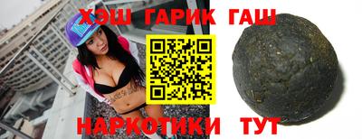 прущий лед Мариинск