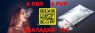 тгк Малгобек