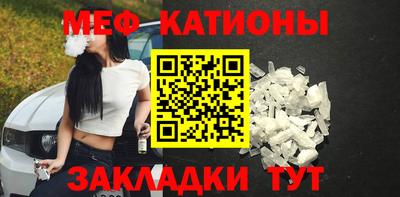 герыч Малоярославец