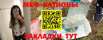 герыч Малоярославец
