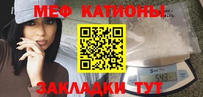 герыч Малоярославец