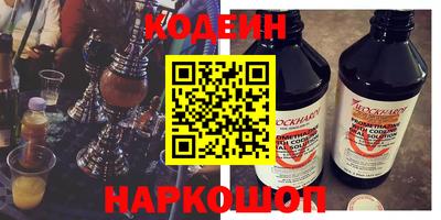 прущий лед Мариинск