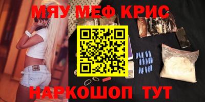 тгк Малгобек