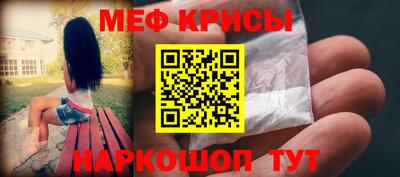 тгк Малгобек